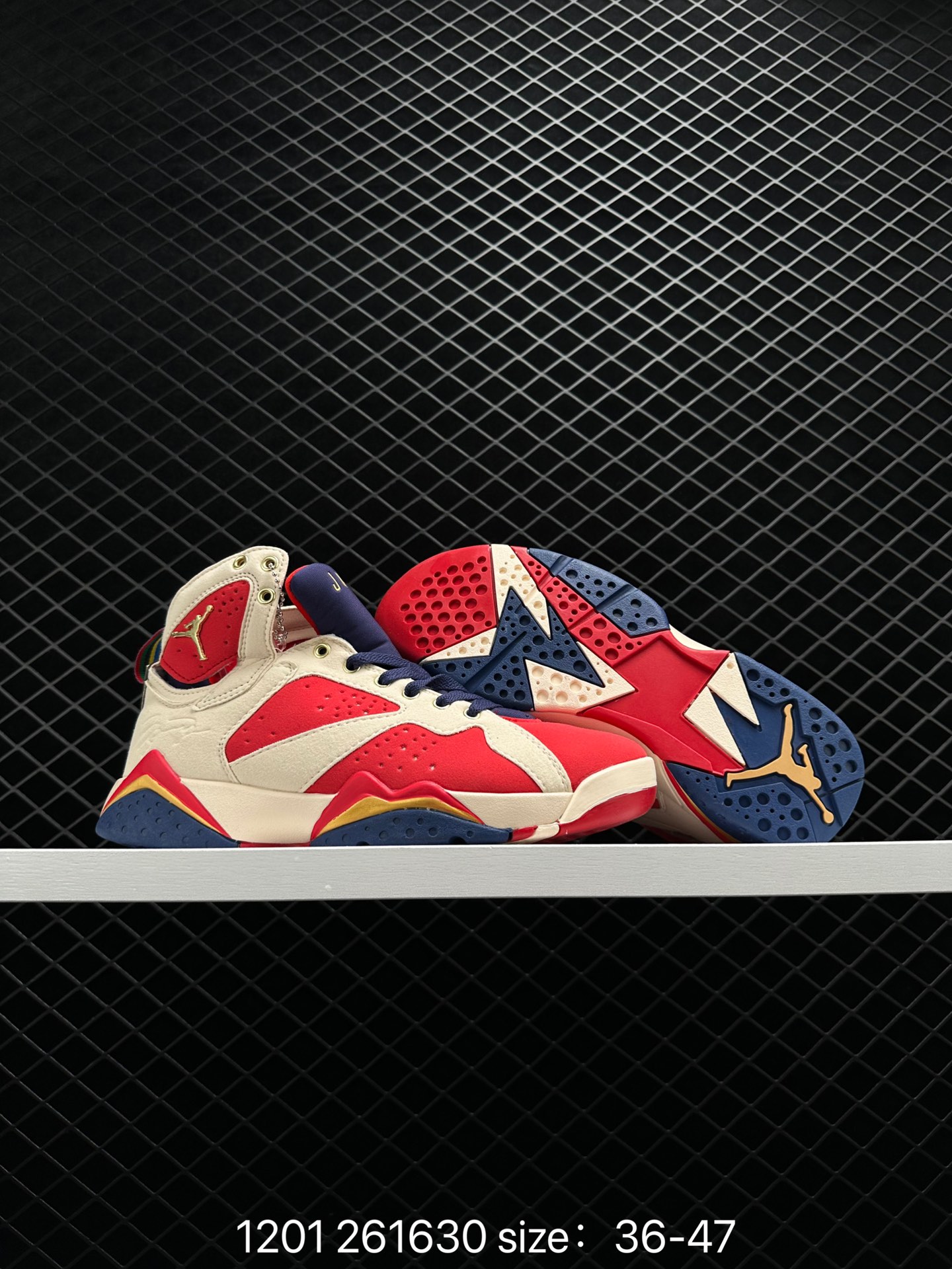 Nike Air Jordan 7“Monsoon Blue” AJ7